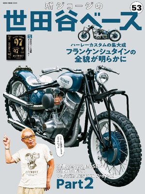 {7EB8D955-FFFD-4A50-9D7A-